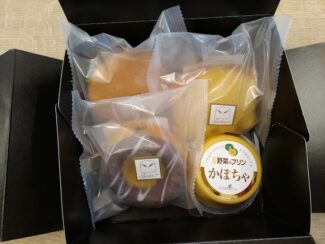 ◆従業員の奥様の誕生日にお菓子が届きます。