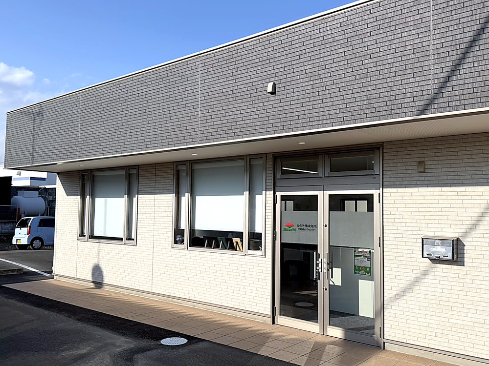 群馬　伊勢崎HC-01