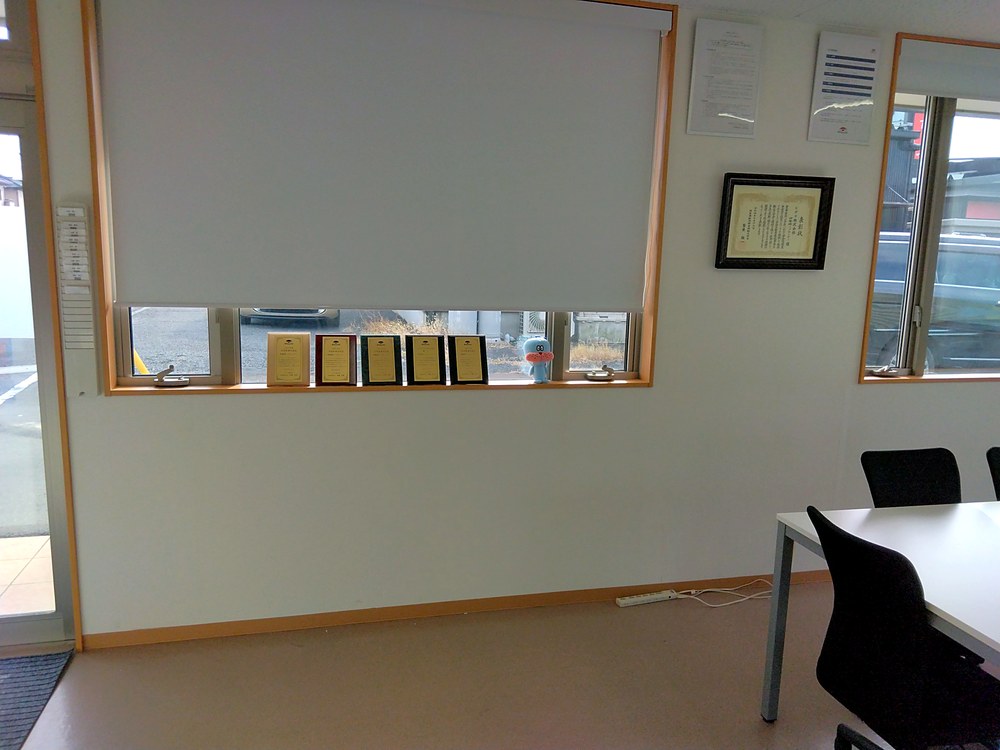 群馬　伊勢崎HC-02