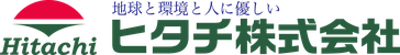 ヒタチ株式会社